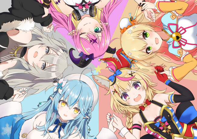 HoloFive