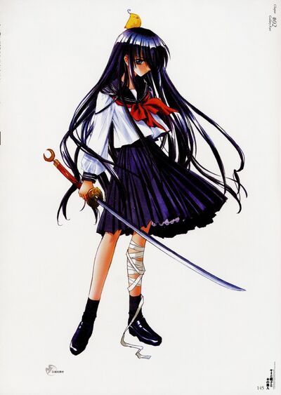 Hazuki Azuma