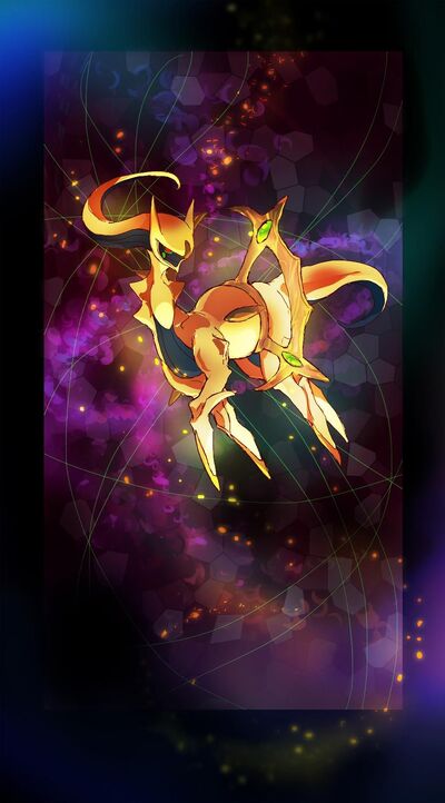 Arceus not the strongest in lore?