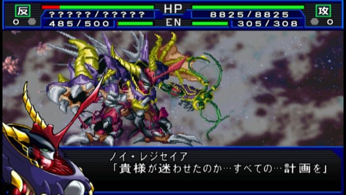 Neue Regisseur Omniversal Battlefield Wiki Fandom Neue Regisseur Omniversal Battlefield Wiki Fandom
