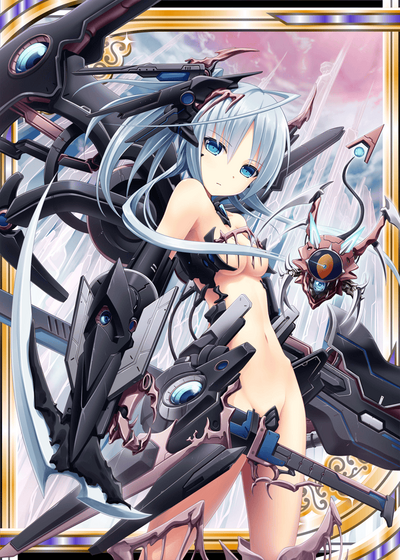 Angra Mainyus