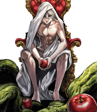 Adam (RoR)