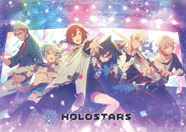 Holostars Gen 1