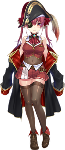 Houshou Marine