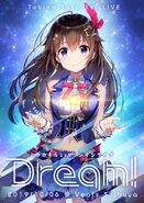Sora's Official Hololive Poster