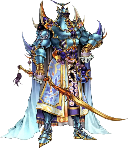 Exdeath (Art)