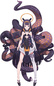Ninomae Ina'nis