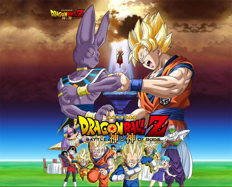 dragon ball z battle of gods bills vs goku