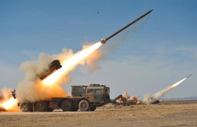 BM-30 Smerch