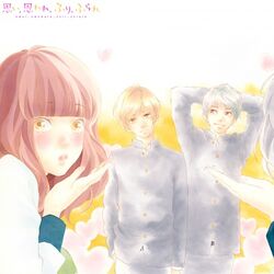 Omoi omoware furi furare streaming hot sale