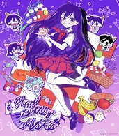 Happy Birthday Mari Nui Konoito Artwork 2024.png (1.52 MB) MARI's birthday art (March 1, 2024)