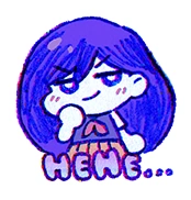 Mari Sticker (Smug)