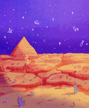 The view of Orange Oasis, shown when using the telescope.