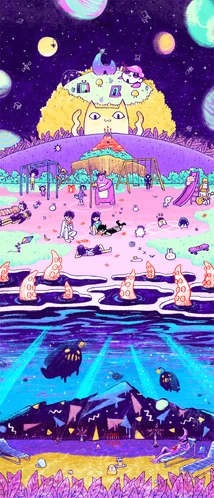 BIG YELLOW CAT | OMORI Wiki | Fandom