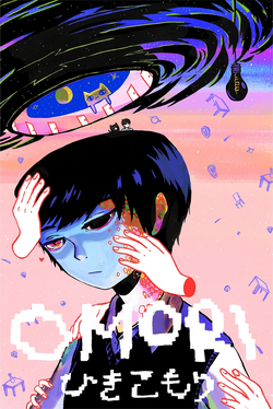 OMORI's Japanese localization is now available on Steam! : r/OMORI