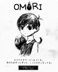 Omori Japanese Release Promo