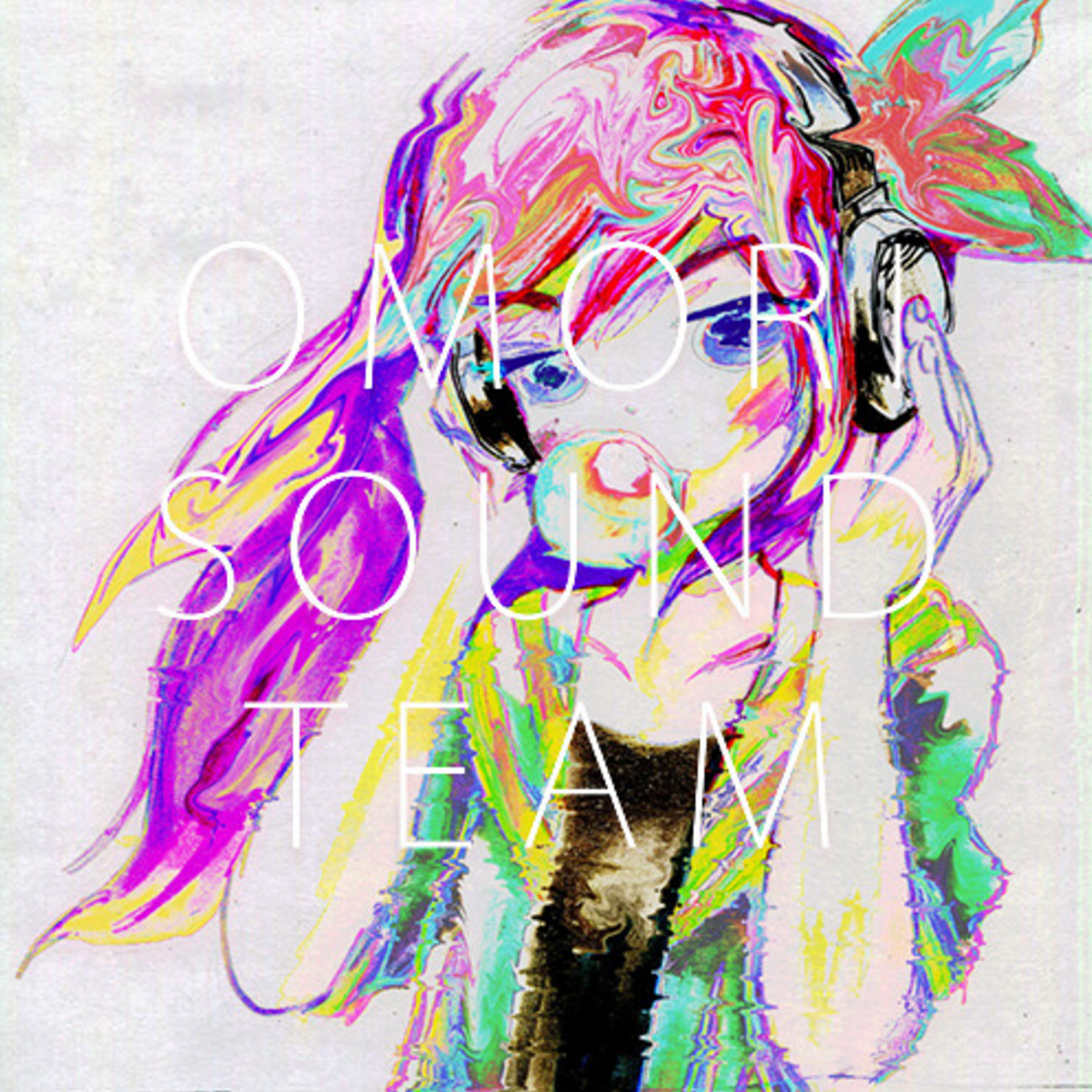 OMORI DEMO OST (2018) MP3 - Download OMORI DEMO OST (2018) Soundtracks for  FREE!