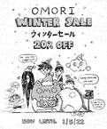 Omori Winter Sale 2021 Omocat