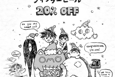 OMORI on X: OMORI is 20% off until 2/13 10AM PST as part of steam's daily  deal. OMOLI is pleased! (   / X