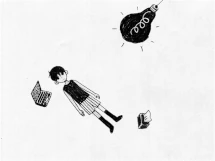 Introduction Cutscene.