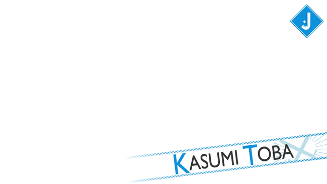 After School Lesson Kasumi Toba On Air Wiki Fandom After School Lesson Kasumi Toba On Air Wiki Fandom