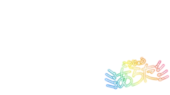 The Light That Won T Lose To Anyone Arata Kojo On Air Wiki Fandom