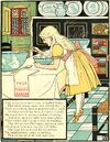 MillsHouseCraneGoldilocksAndTheThreeBearsPorridge.jpg