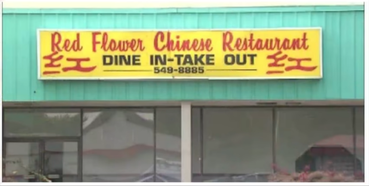 red-flower-chinese-restaurant-oncinema-wiki-fandom