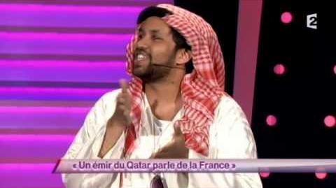 Un émir du Qatar parle de la France