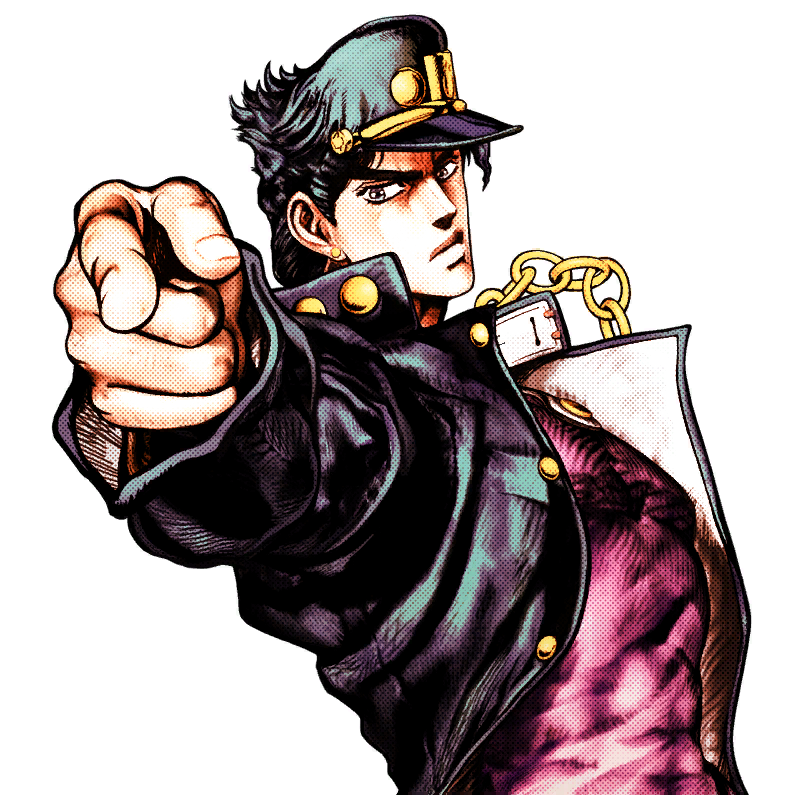 Jotaro Kujo, Wiki