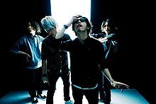 ONE OK ROCK | ONE OK ROCK Wiki | Fandom