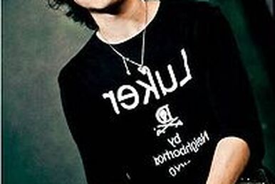 Tomo | ONE OK ROCK Wiki | Fandom