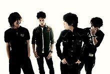 ONE OK ROCK | ONE OK ROCK Wiki | Fandom