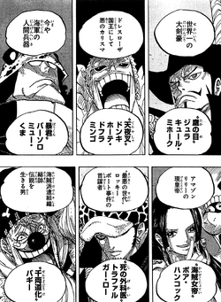 Seven Warlords of the Sea, One Piece Wiki