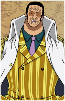 Marine Role Blocker | One Piece Mafia Game Wiki | Fandom