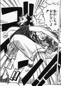 Romance Dawn Arc One Piece Manga Wikia Fandom