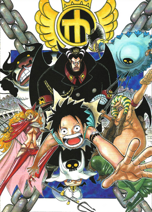 Impel Down Arc | One Piece Manga Wikia | Fandom