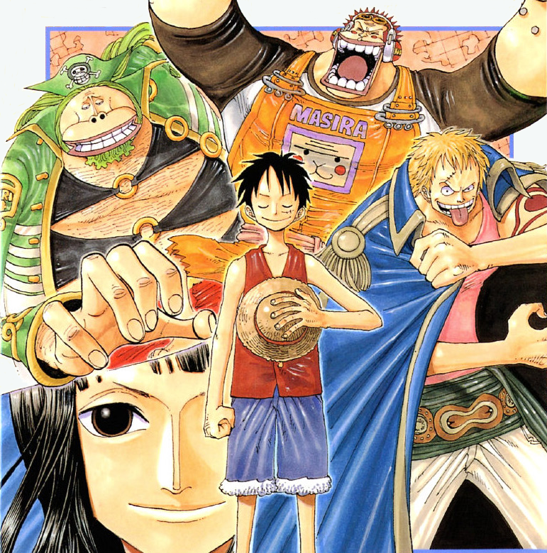 Arco Dressrosa, One Piece Wiki