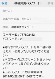 4c788f63700a63d30a172d3dace86a28