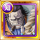 アルバーナ