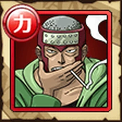 Category 類型 斬擊 Line航海王 秘寶尋航 Wiki Fandom
