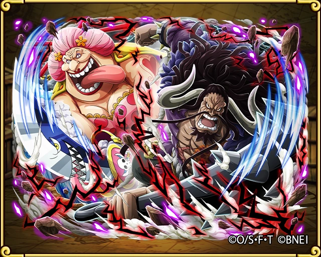 Kaido VS Big Mom The Two Threats One Piece Treasure Cruise Wikia Fandom