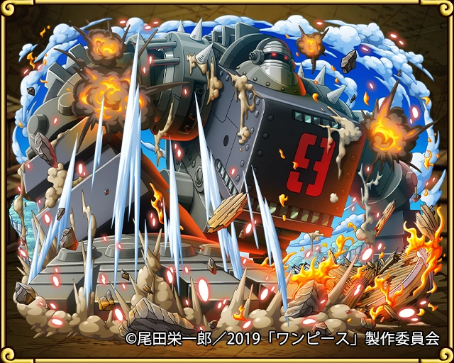 Douglas Bullet Demon Heir One Piece Treasure Cruise Wikia Fandom