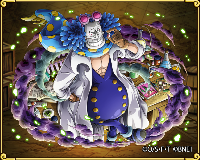 Dr Indigo Legendary Pirate S Associate One Piece Treasure Cruise Wikia Fandom