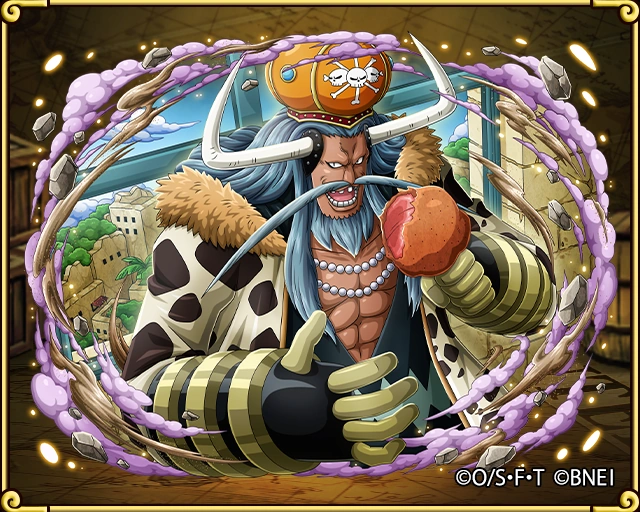 Avalo Pizarro One Piece Treasure Cruise Wikia Fandom