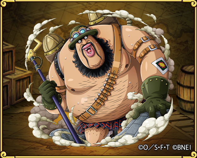 Morley One Piece Treasure Cruise Wikia Fandom