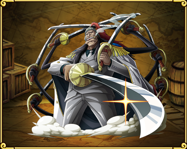 オニグモ海军本部中将 Line航海王秘寶尋航wiki Fandom