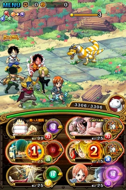 聯合攻擊 Line航海王秘寶尋航wiki Fandom