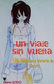 La verdadera historia de vero4 portada.jpg