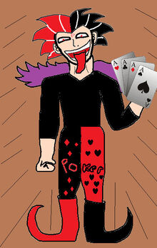 Banquin.jpg